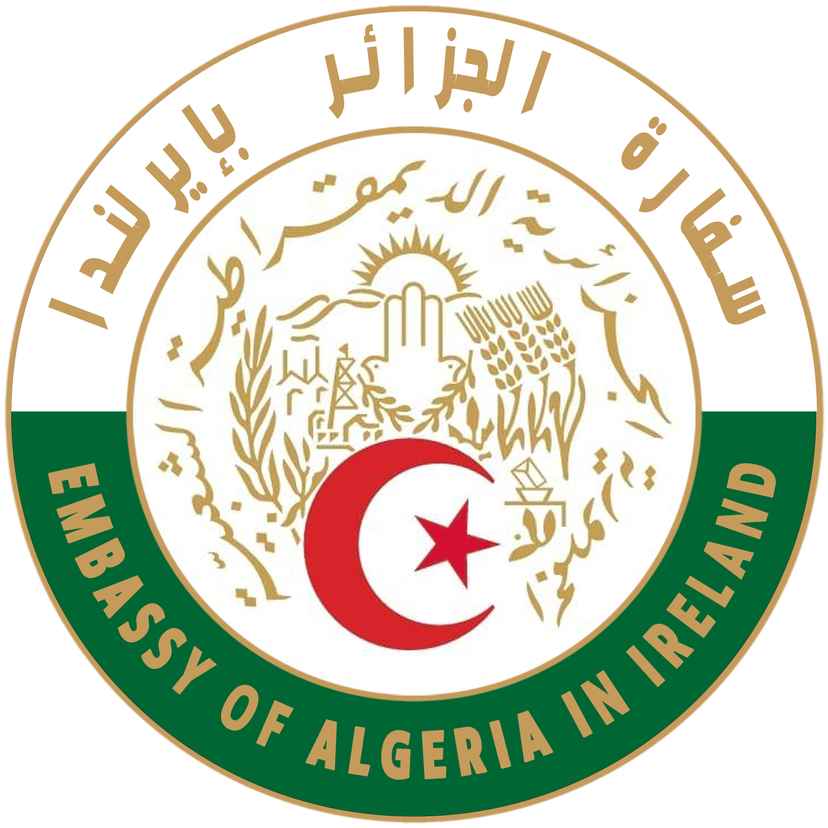 logo Ministry of Foreign Affairs